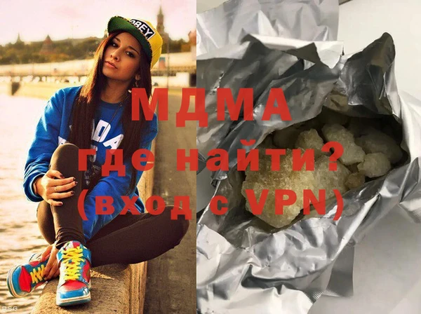 jwh Алзамай