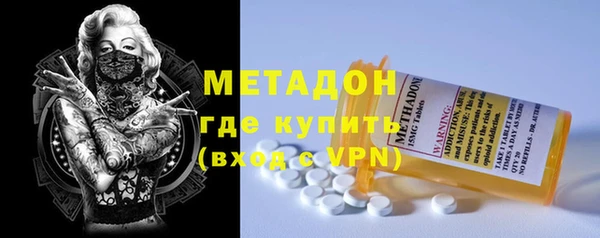mdpv Аркадак