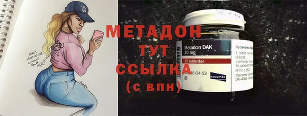 эйфоретик Алексеевка