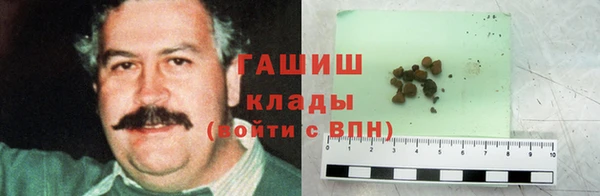 jwh Алзамай