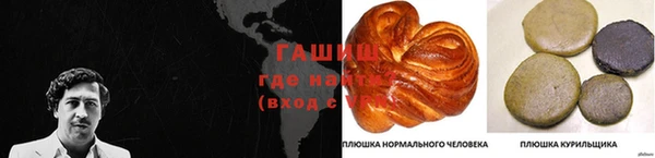 jwh Алзамай