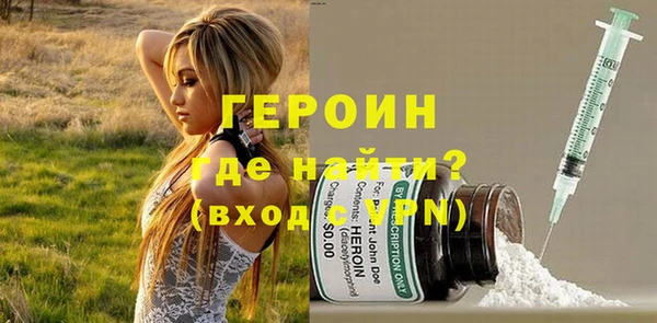 эйфоретик Алексеевка