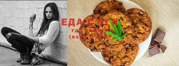 MDMA Premium VHQ Балахна