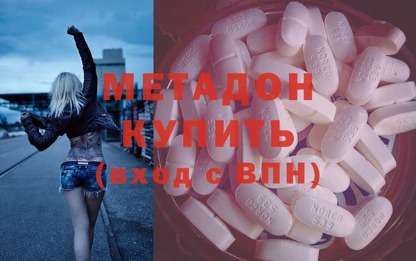 эйфоретик Алексеевка