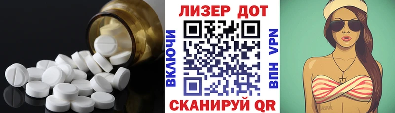Купить закладки  Межгорье  ЛСД экстази кислота 