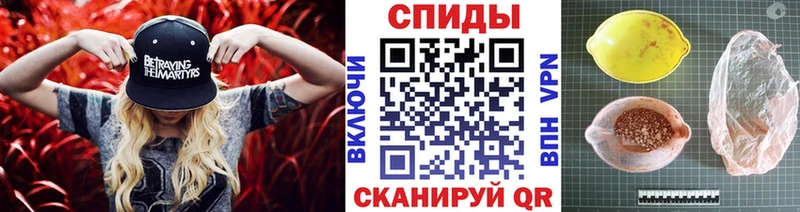 Купить закладки  Межгорье  Первитин винт 